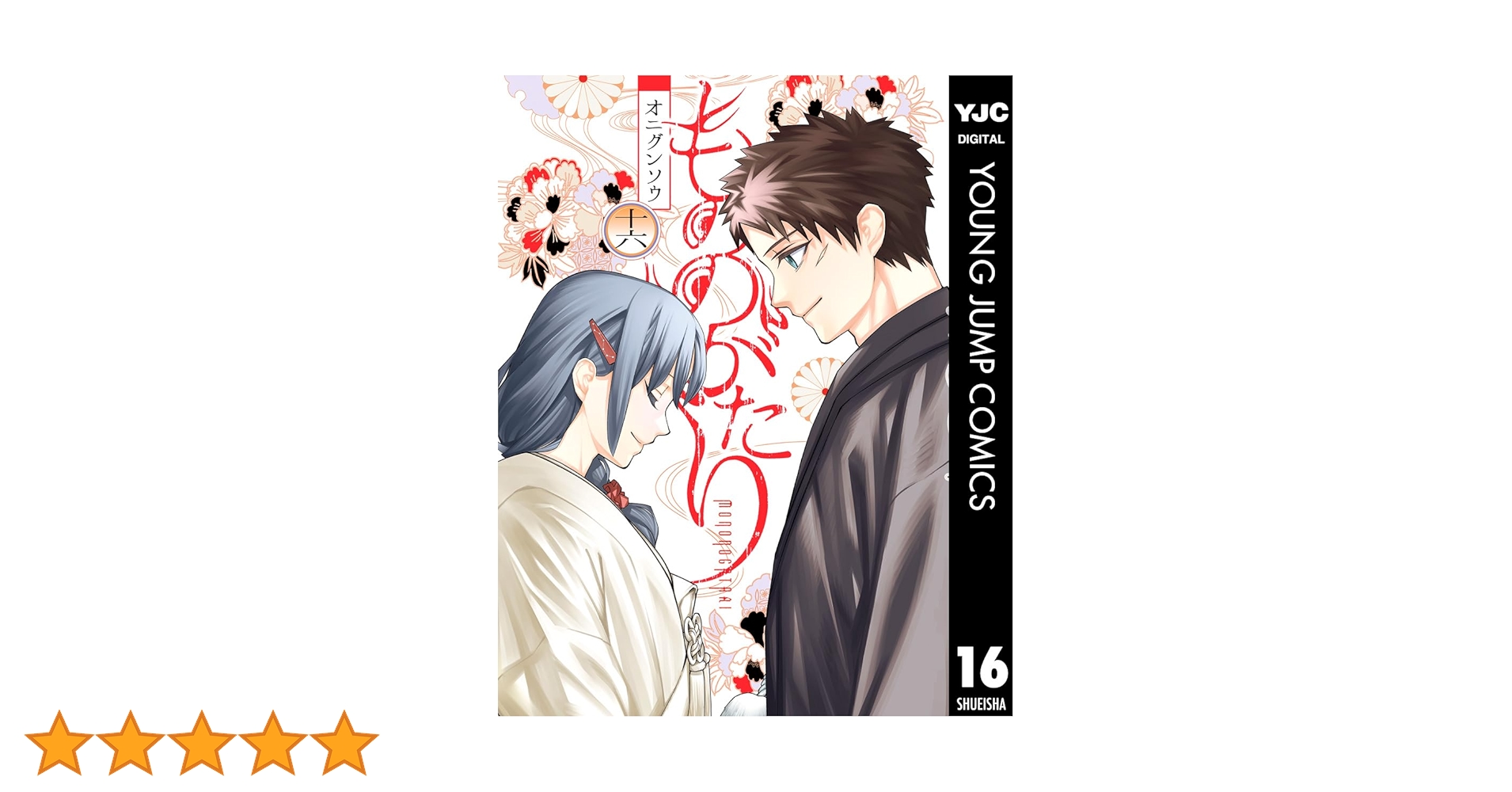 71vXqmwo0mL.jpg_BO30,255,255,